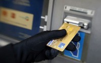 Брюховецкие полицейские задержали подозреваемых в хищениях денежных средств из банкоматов