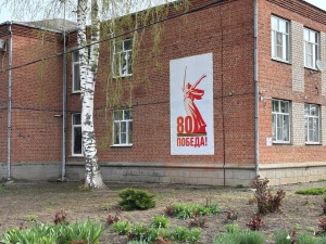 Брюховецкий район готовится к празднованию Дня Победы