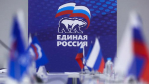 «Единая Россия» предложила механизмы бесплатного подключения жителей страны к газу