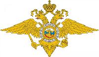День охранно-конвойной службы МВД России 