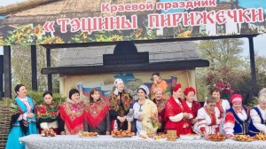 В Атамани прошел фестиваль «Тэщины пирижечкы»