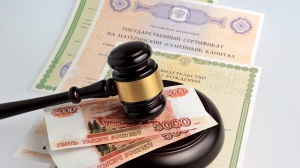  В Брюховецком районе перед судом предстанет женщина, провернувшая аферу с маткапиталом