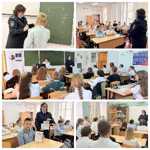 Рубрика: «По факту ДТП»