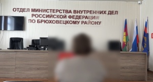 Один код из СМС и перевод всех сбережений