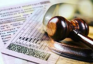 Сдать водительское удостоверение – обязанность водителя