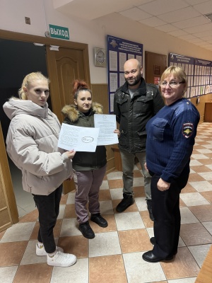 Общественник провел проверку качества предоставления государственных услуг населению в отделении по вопросам миграции