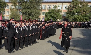 Кубанский казачий кадетский корпус имени И.В. Безуглого проводит набор кандидатов на обучение