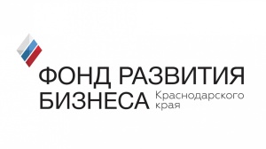 Фонд развития бизнеса Краснодарского края принимает предложения от предпринимателей о темах для будущих семинаров