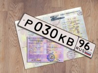 С 1 января 2020 года вступил в силу новый порядок регистрации автомототранспортных средств и прицепов в подразделениях ГИБДД