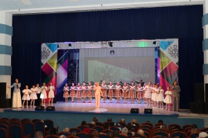 Единством и мужеством сильна Россия