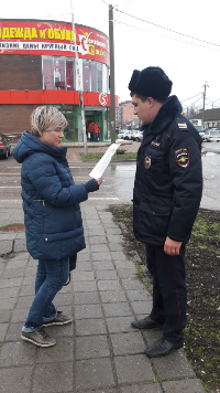 В Брюховецком районе сотрудники полиции провели акцию «Стоп, мошенник!»