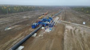 В Минэнерго утверждена документация по планировке для участка газопровода «Южный поток»