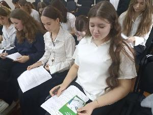 «Шаг в будущее»
