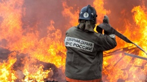 Чрезвычайная пожароопасность!