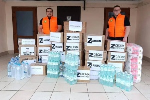 "Добрые сердца" собрали помощь для фронта