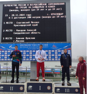 Наш земляк Михаил Снаговский занял 2 место!