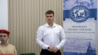 Организовали торжественную встречу