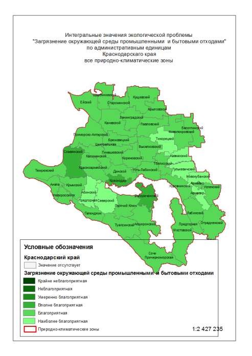 Тех карта по экологии