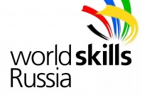 В финале V национального чемпионата «WorldSkills Russia» в Краснодаре примут участие школьники и студенты Брюховецкого района