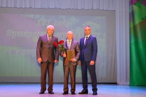 Звания «Почетный гражданин Брюховецкого района» удостоен ветеран МВД Александр Пашенгько