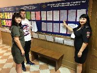 Общественники Брюховецкого района приняли участие в акции «Гражданский мониторинг»