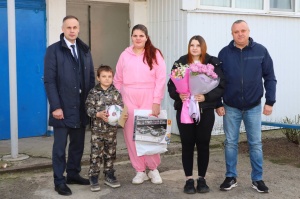 Поздравление с днем рождения сына участника СВО