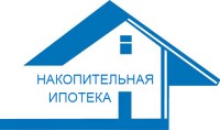 С 25 февраля стартует прием заявок на участие в краевой программе «Накопительная ипотека»