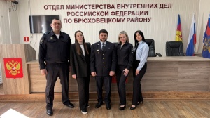 Круглый стол ко Дню следствия: обсуждение актуальных задач и достижений следственного отделения ОМВД России по Брюховецкому району