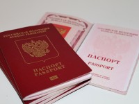 Ваши паспорта готовы – заберите их!