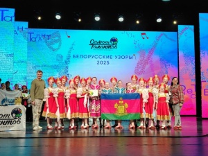 Хореографический ансамбль «Калейдоскоп» покорил Беларусь