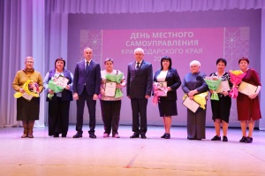 В Брюховецком районе отметили День местного самоуправления