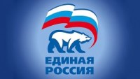 «Единая Россия» выступает за совершенствование законодательства в обеспечении жильем детей-сирот