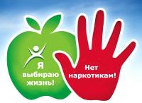 В Брюховецком районе проходит межведомственная профилактическая акция "Дети России"