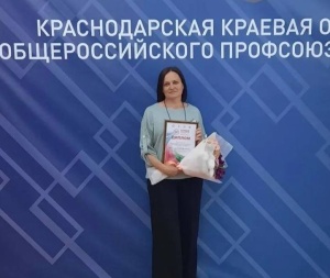 Педагог из станицы Новоджерелиевской стала лауреатом краевого конкурса «Сердце отдаю детям»