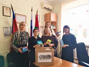 Брюховецкий район присоединился к акции «Коробка Храбрости»