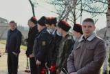 Возложения цветов к мемориалу «Скорбящая мать»