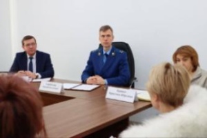 Прокуратура Краснодарского края информирует 