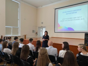 В Брюховецком районе сотрудники полиции провели профориентационные беседы со школьниками