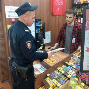 Полицейские Брюховецкого района провели акцию «Госуслуги-это просто!»