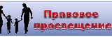 Профилактика неформальной занятости среди молодежи
