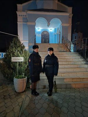 Сотрудники полиции обеспечили охрану общественного порядка в новогодние и рождественские праздники