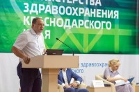 В Краснодарском крае планируется ввести рейтинг медицинских организаций