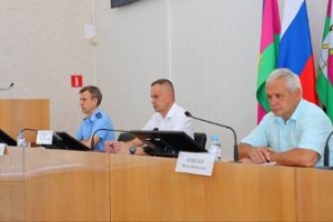 Прокуратура Краснодарского края информирует