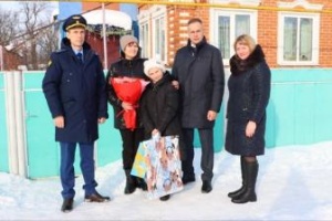 Прокуратура Краснодарского края информирует