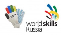 В Краснодарском крае 15 января стартует IV Региональный чемпионат WorldSkills Russia