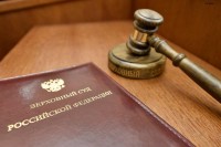 Верховный Суд РФ обобщил судебную практику по делам об изменении вида разрешенного использования земельного участка 
