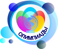 Краевая Олимпиада для школьников «Молодые менеджеры и предприниматели Кубани» пройдет в 2020 году