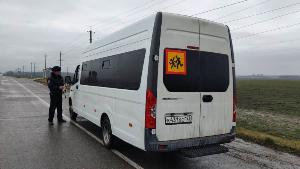 Итоги «Автобуса»