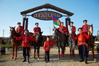 Фестивальный сезон в «Атамани» завершится краевым праздником