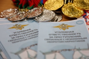 В «Атланте» прошли районные спортивные игры «Спорт против наркотиков»